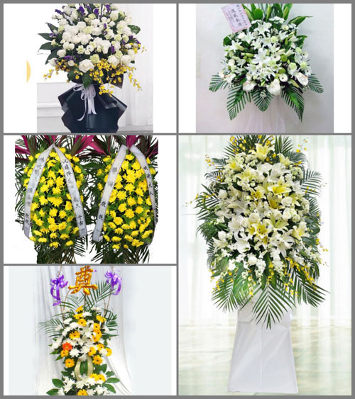 辽宁朝阳朝阳县南双庙乡白事花篮预定